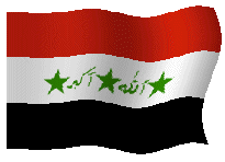 علم عراقي أم علم هلاكي