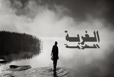 ��� ��� ���� ���� ����� ������