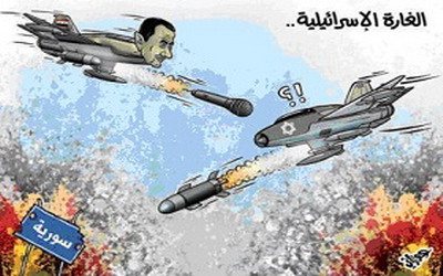 سوريا: دوافع الغارة الإسرائيلية على جمرايا وأبعادها
