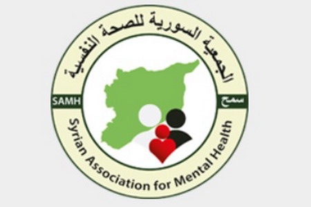 بيان الجمعية السورية للصحة النفسية