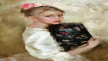 صورة «هلامية»