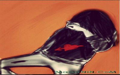 صورة «اتركني!»