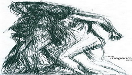 صورة «حيرةٌ !»
