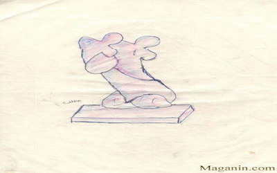 صورة «سأظل أفتقدك»
