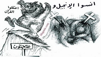 صورة «اللي استحوا ماتوا»