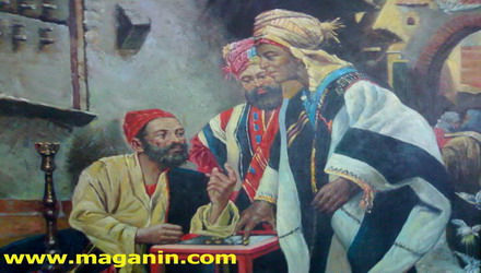 صورة «الباشا !»