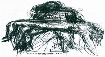 صورة «حالة موت»