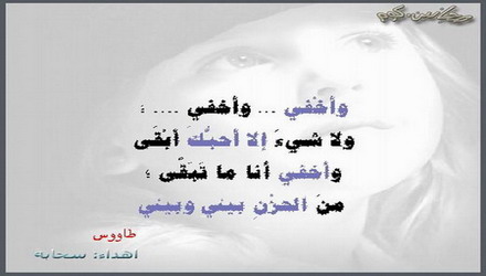 صورة «زلزلة الجمعة!!»