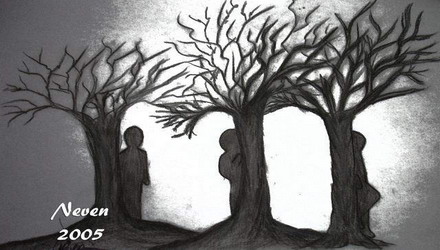 صورة «وحداني»