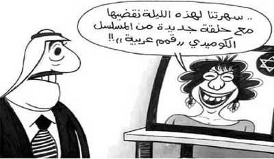 صورة «من أشعار الوطن اللاوطن»