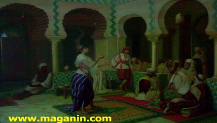 صورة «دَعِ الملامةَ صاحبي»