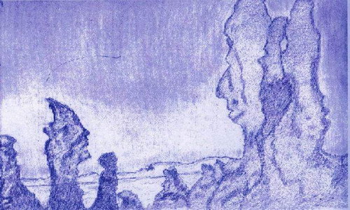 صورة «شريك في الخيال»