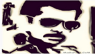 صورة «أيُ ريح»
