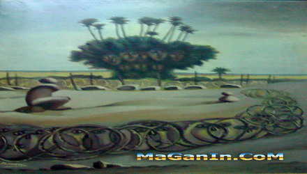 صورة «الدورة»