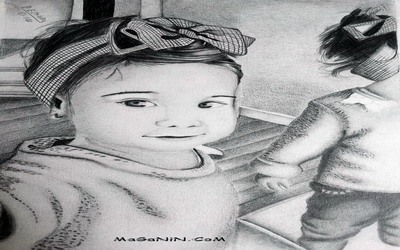 صورة «فاطمة والشمس !»