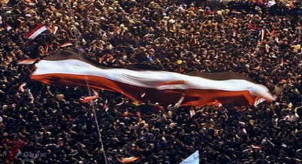 صورة «رسالة للرئيس محمد مرسي»