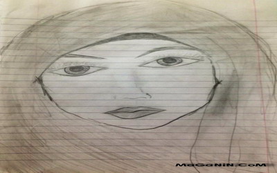 صورة «إلى محـجبة!»