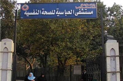 صورة «حواديت العباسية»