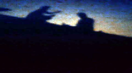 صورة «الشيء !»