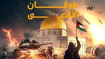 صورة «أولو البأس!!»