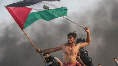 صورة «غزة مستقبل»