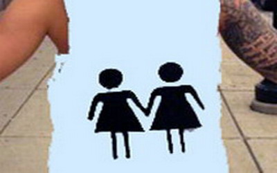 السحاق : أصل وفصل(2)