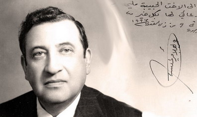صورة «مشاعر أب»